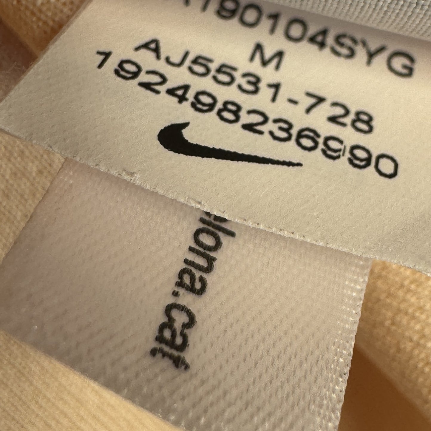 Barcelona 2019/2020 Yellow Away Football Shirt Medium