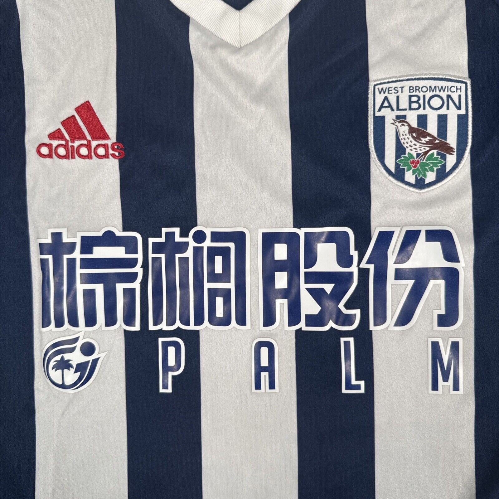 west brom bromwich albion 2017 2018 home football shirt medium1