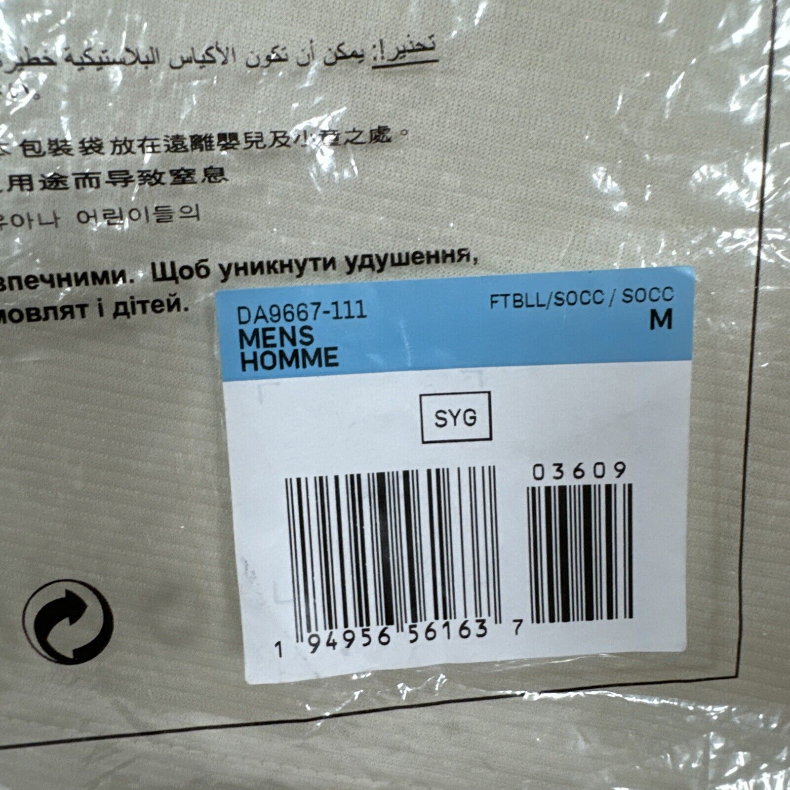 liverpool 2021 2022 away football shirt u21 player spec medium4