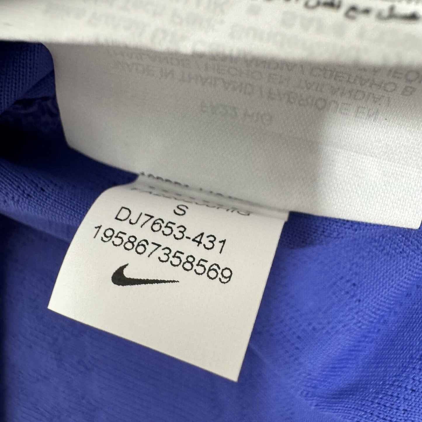 tottenham 2022 2023 away football shirt vaporknit bnwt men s small4