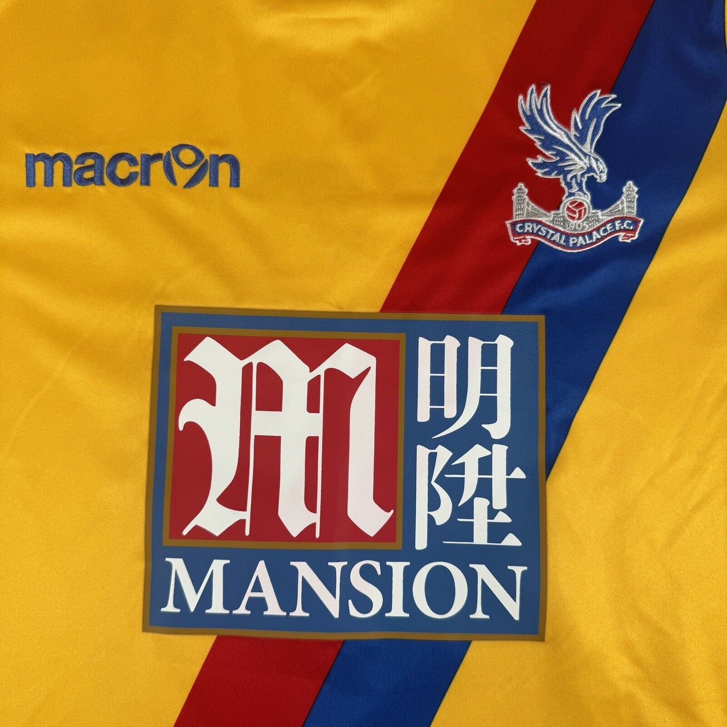 benteke 17 crystal palace 2016 2017 away football shirt medium2