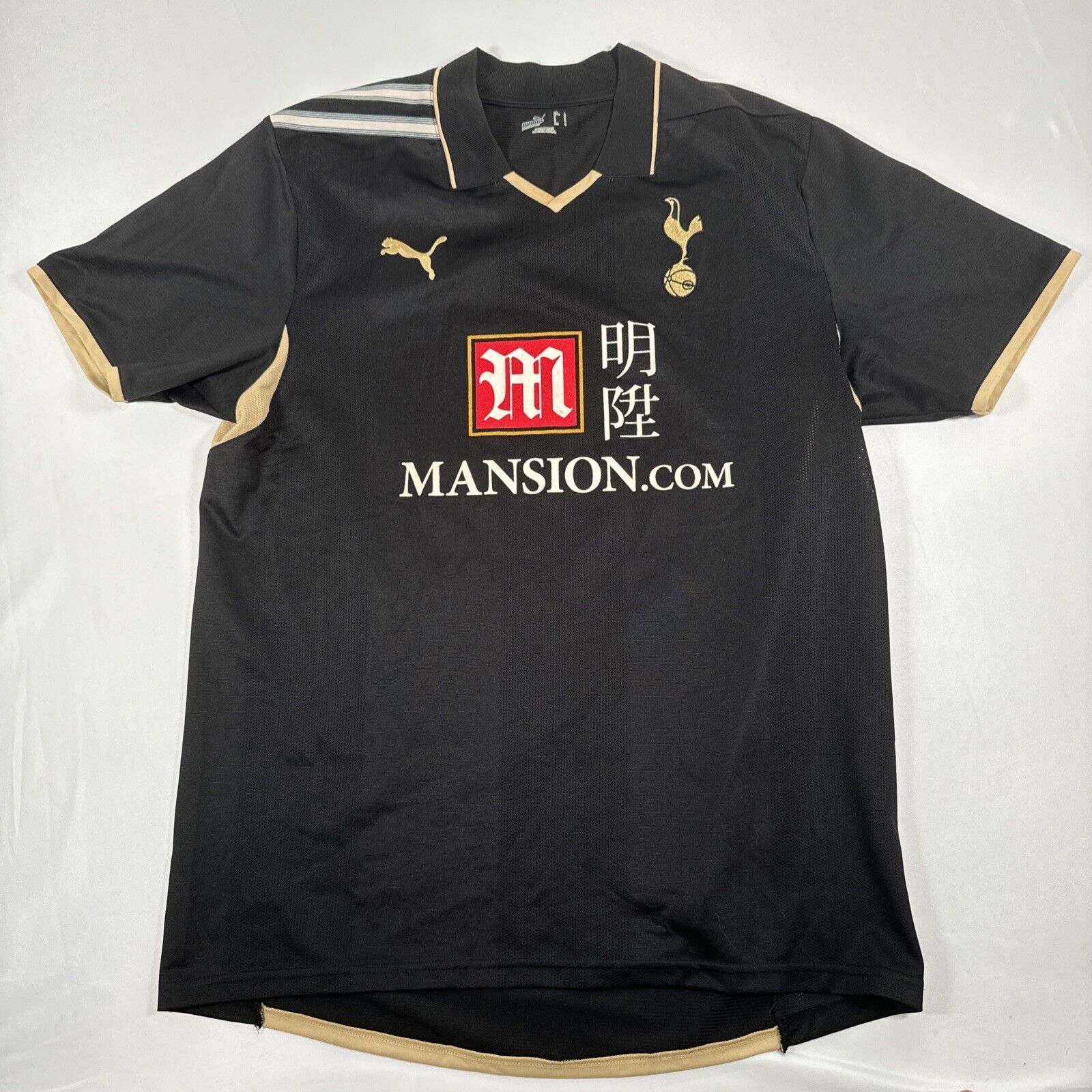 tottenham hotspur 2008 2009 third football shirt large2