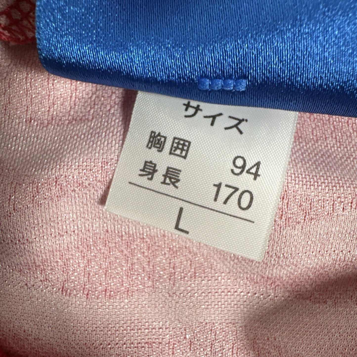nagoya grampus 1997 1998 home football shirt large6