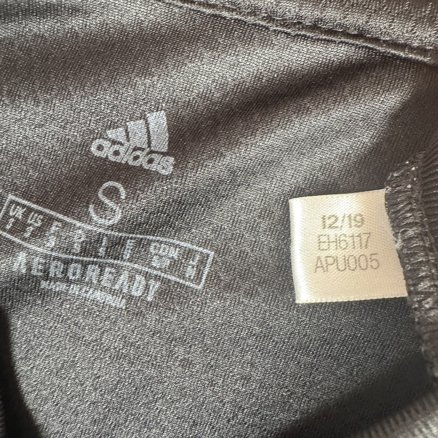 Germany 2020/2021/2022 Away Football Shirt Small
