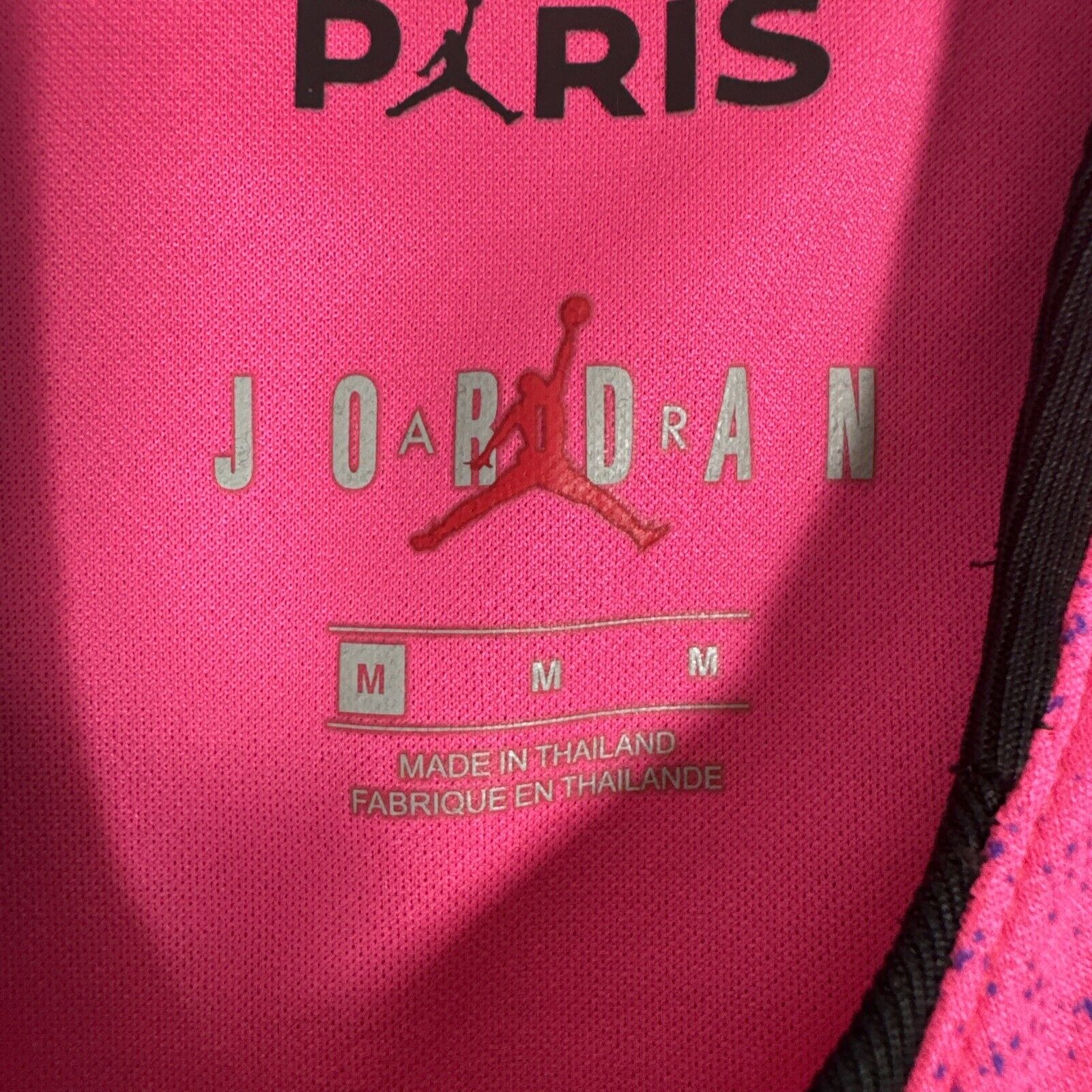 psg paris saint germain 2020 2021 fourth football shirt medium4