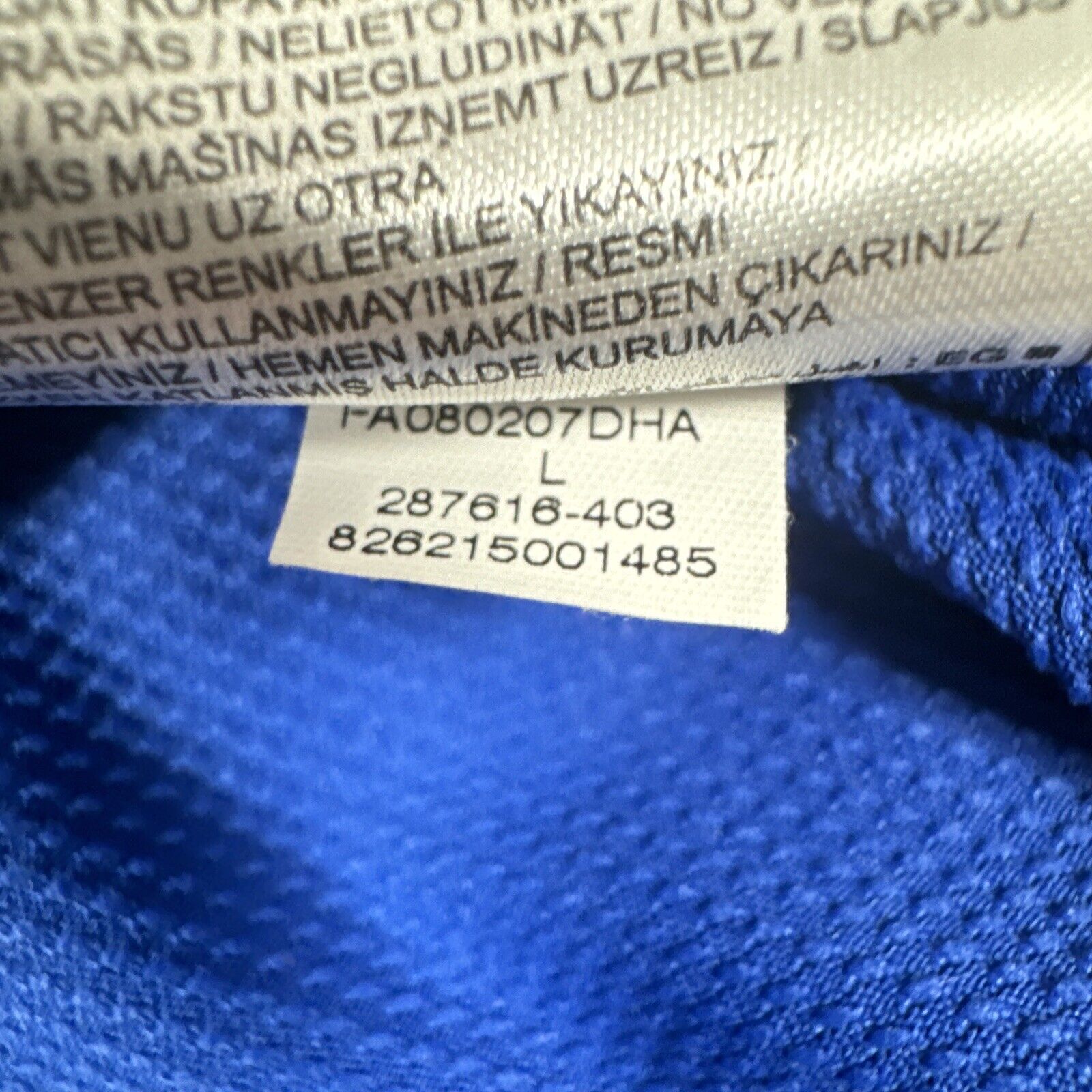 manchester united 2008 2009 third football shirt large5