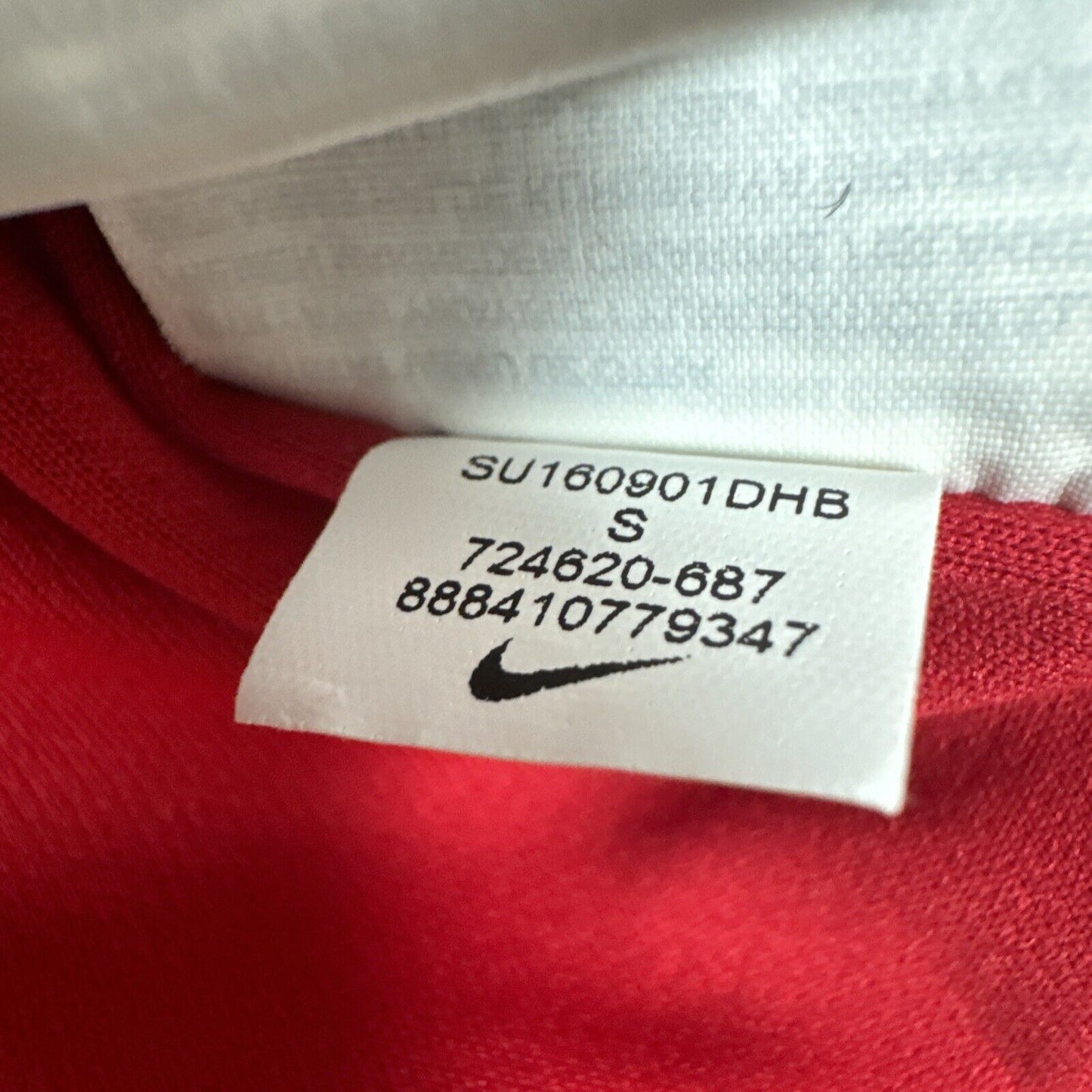 portugal 2016 2017 2018 home football shirt small5