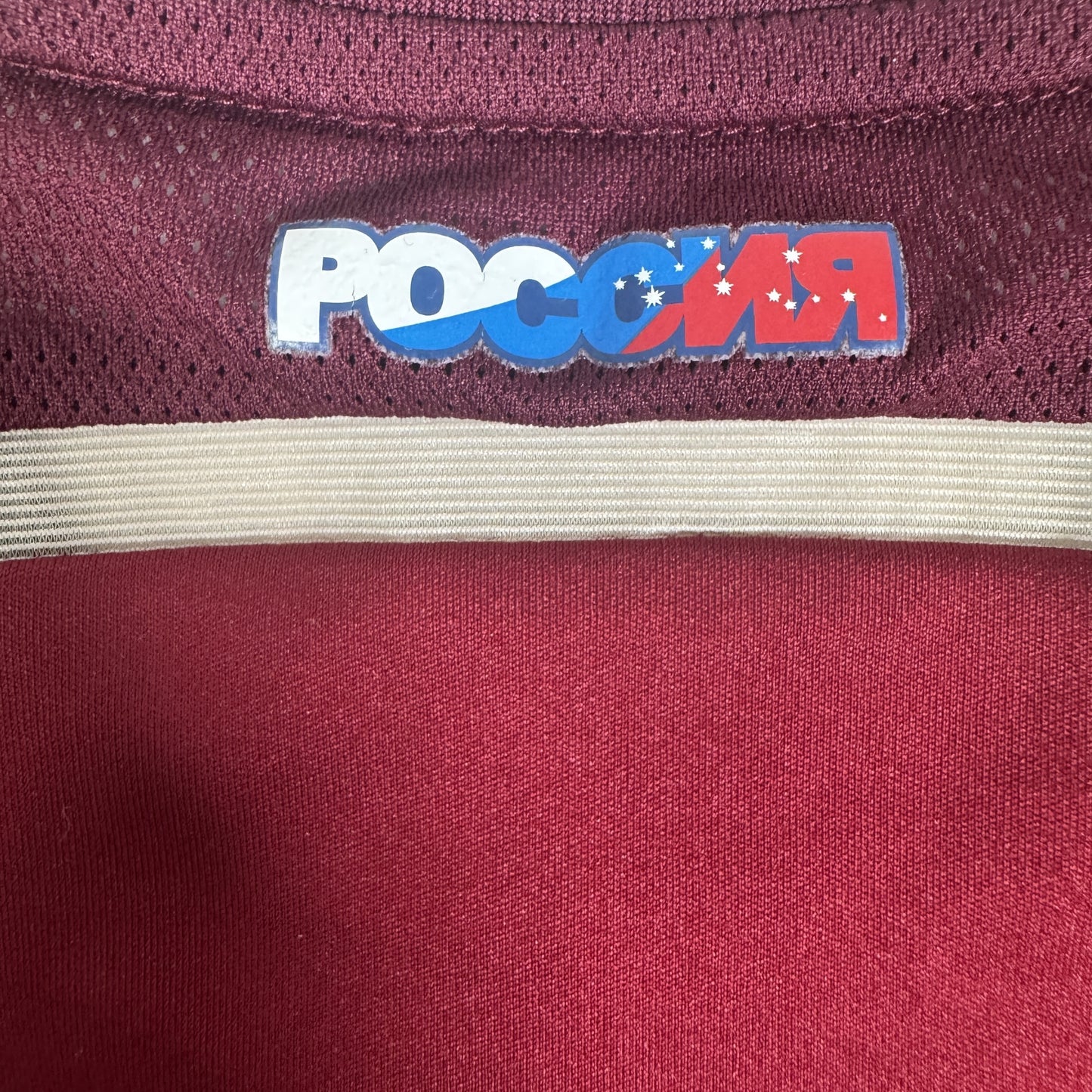 Russia 2014/2015/2016 Home Football Shirt Small