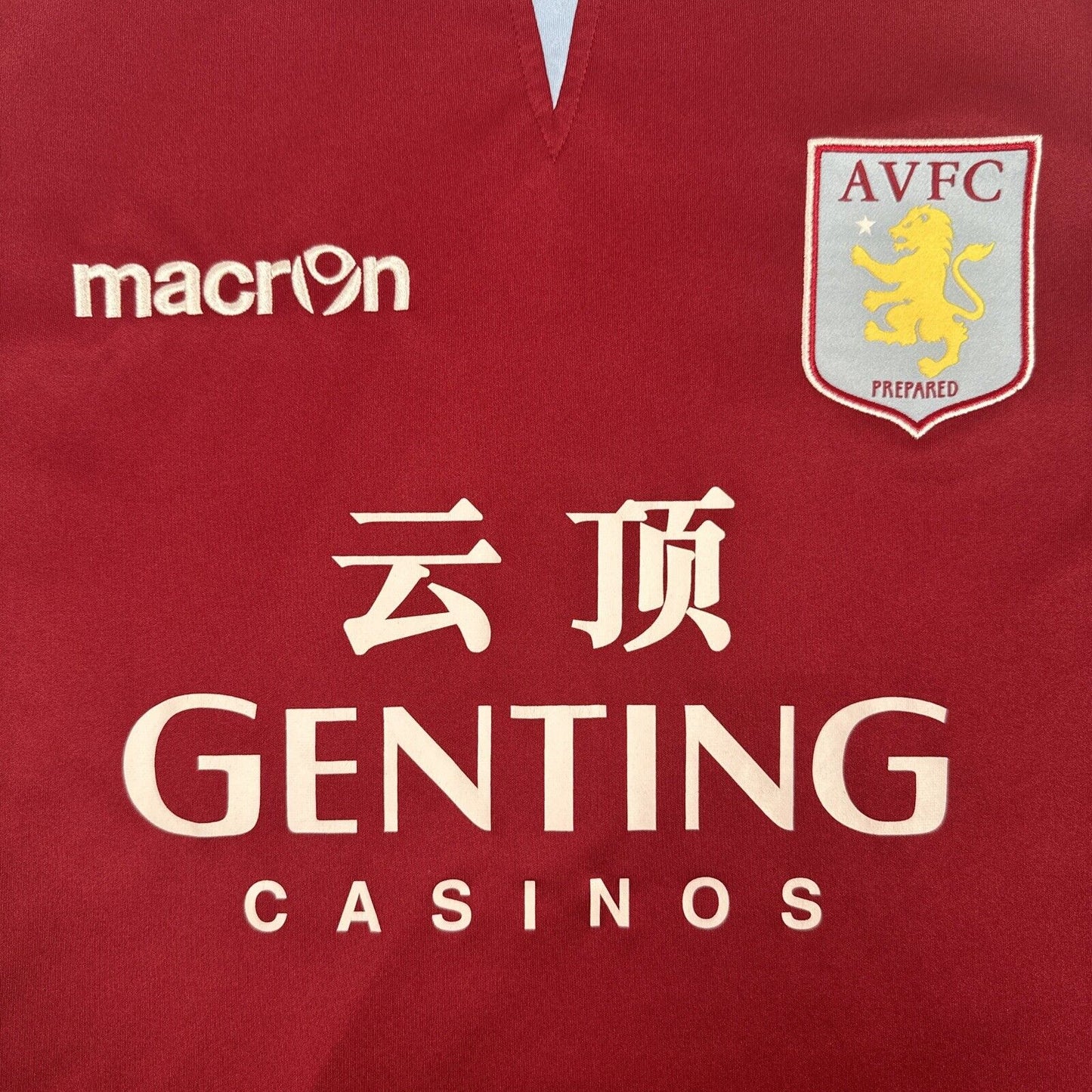 VLAAR Aston Villa 2012/2013 Home Football Shirt Large - Football Shirt Kingdom