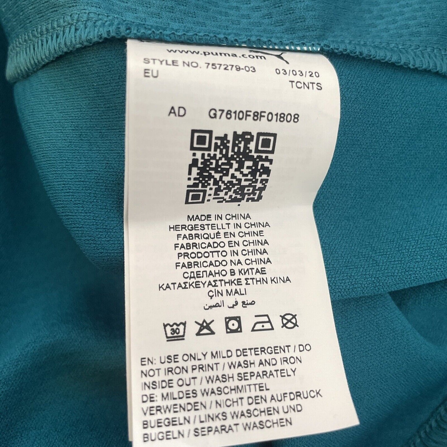 ac milan 2020 2021 third football shirt men s xl5