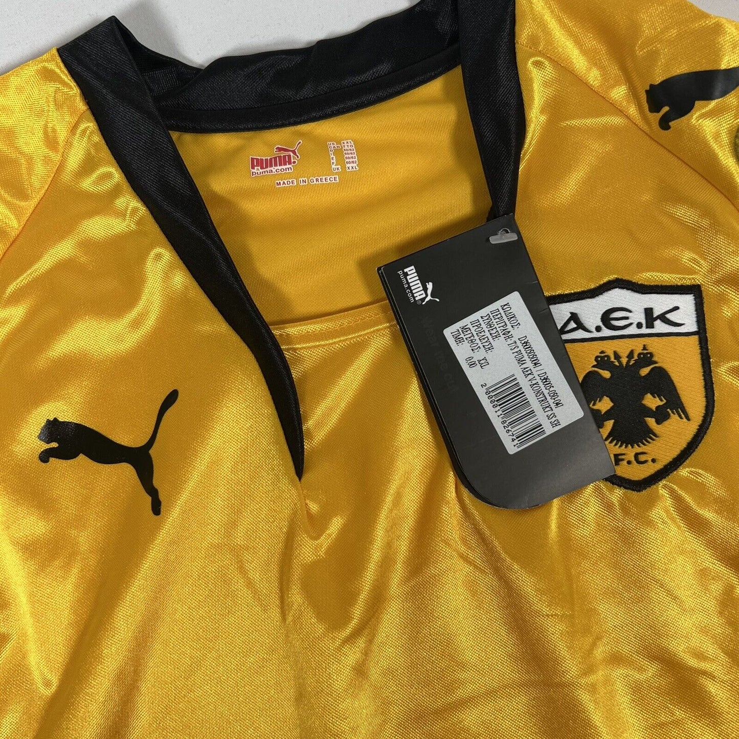 aek athens 2007 2008 home football shirt large bnwt2