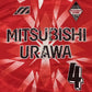 Urawa Red Diamonds 1995/1996/1997 Home Football Shirt Large