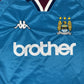 Manchester City 1997/1998/1999 Home Football Shirt  Medium - Football Shirt Kingdom