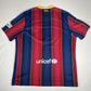 Barcelona 2020/2021 Home Football Shirt   XL