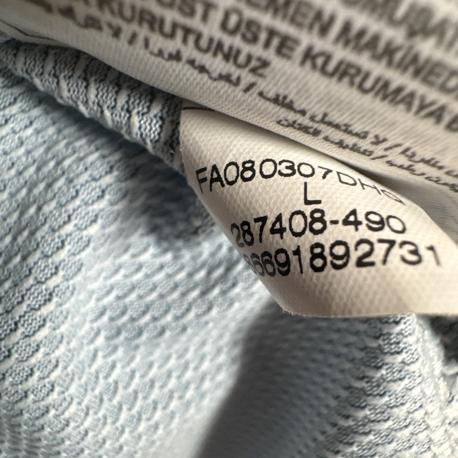 inter milan 2008 2009 home football shirt men s large5