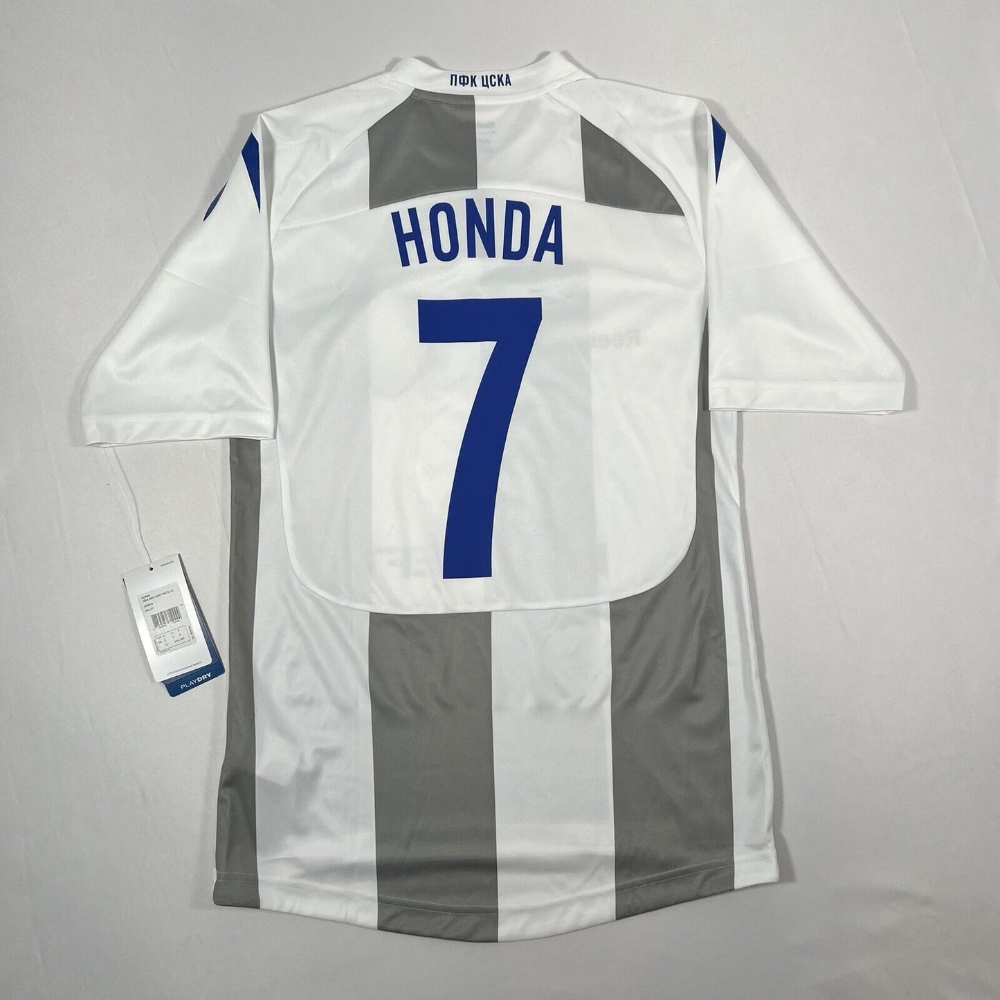 HONDA 7 CSKA Moscow 2011/2012 Away Football Shirt BNWT Small