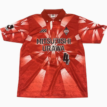 Urawa Red Diamonds 1995/1996/1997 Home Football Shirt Large — full front view