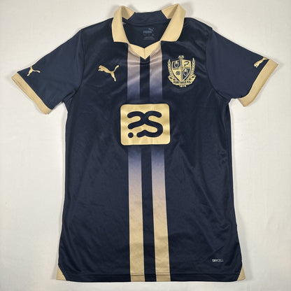 Port Vale 2023/2024 Away Football Shirt Men’s Small — full front view