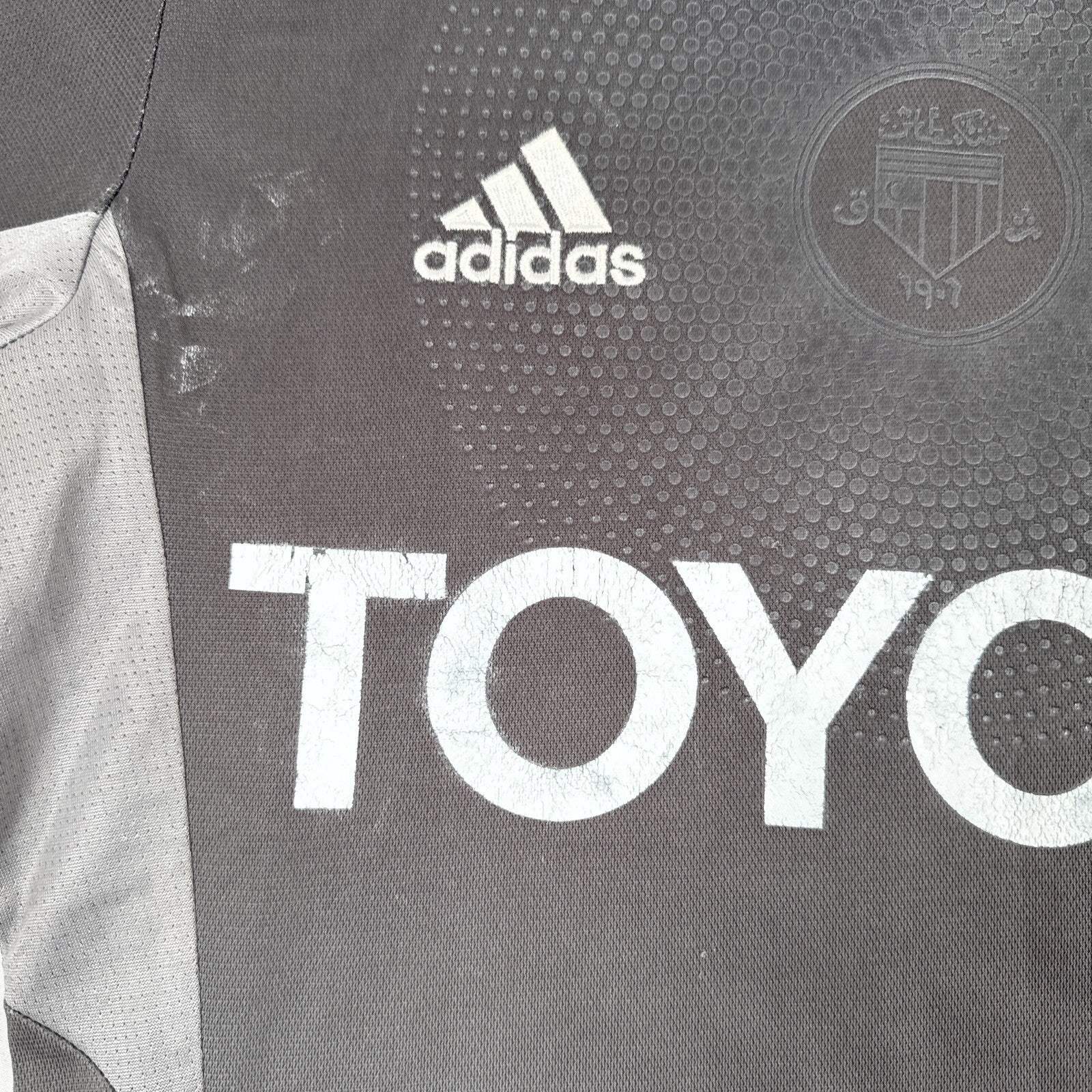 besiktas 2013 2014 third football shirt formotion small7