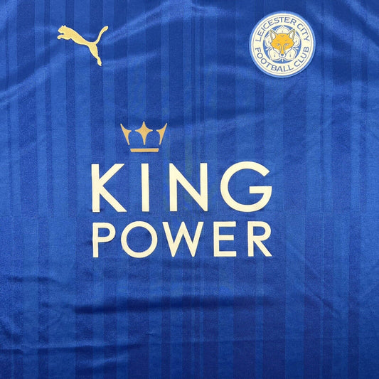 Leicester City 2016/2017 Home Football Shirt  Men’s 2XL - Football Shirt Kingdom
