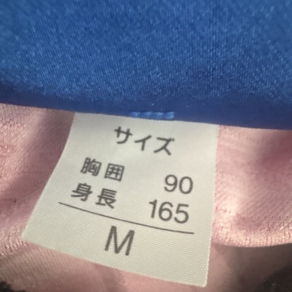 Urawa Red Diamonds 1997/1998 Home Football Shirt Medium