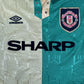 Manchester United 1992/1993/1994 Third Football Shirt  Large