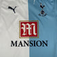 Tottenham Hotspur  football shirt - Size Large