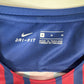 barcelona 2017 2018 home football shirt medium4