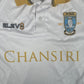 Sheffield Wednesday 2017/2018 Third Football Shirt 150 Year Large - Football Shirt Kingdom