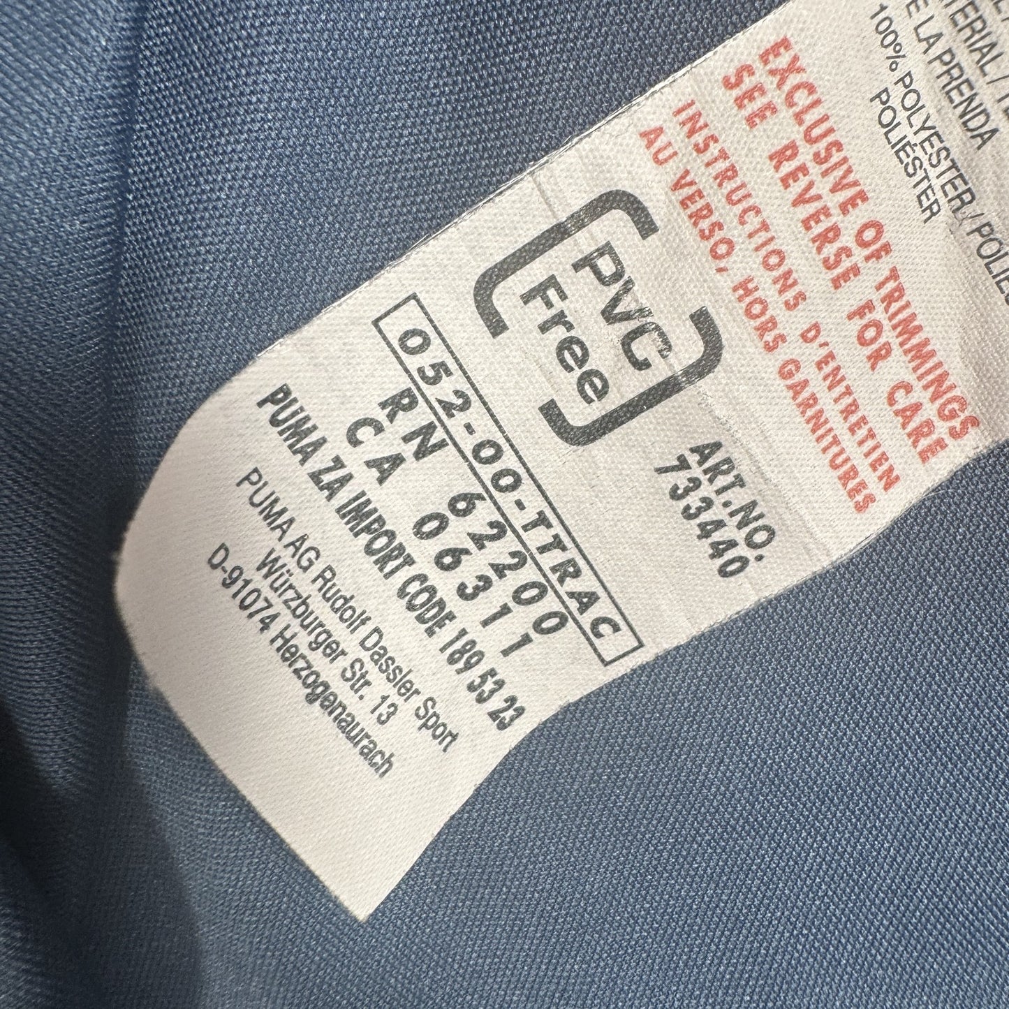 Tottenham Hotspur 2007/2008 125th Away Football Shirt Medium