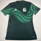 mexico 2022 2023 2024 pre match training football shirt large2
