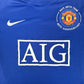 Manchester United 2008/2009 Third Football Shirt  XL - Football Shirt Kingdom