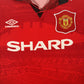 Manchester United 1994/1995/1996 Home Football Shirt  Medium - Football Shirt Kingdom