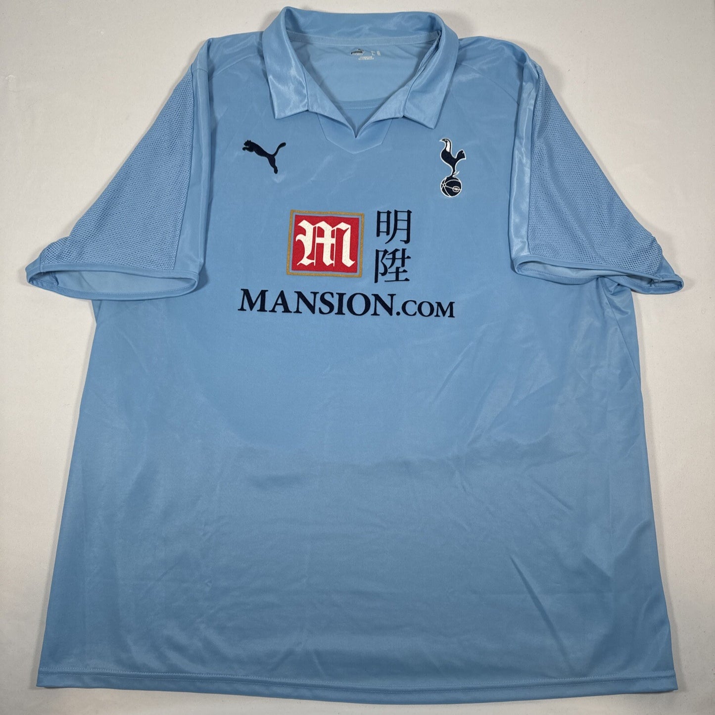 tottenham 2008 2009 away football shirt men s 3xl xxxl2
