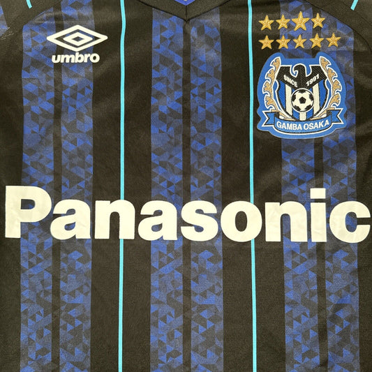 Gamba Osaka 2017/2018 Home Football Shirt  Size 160