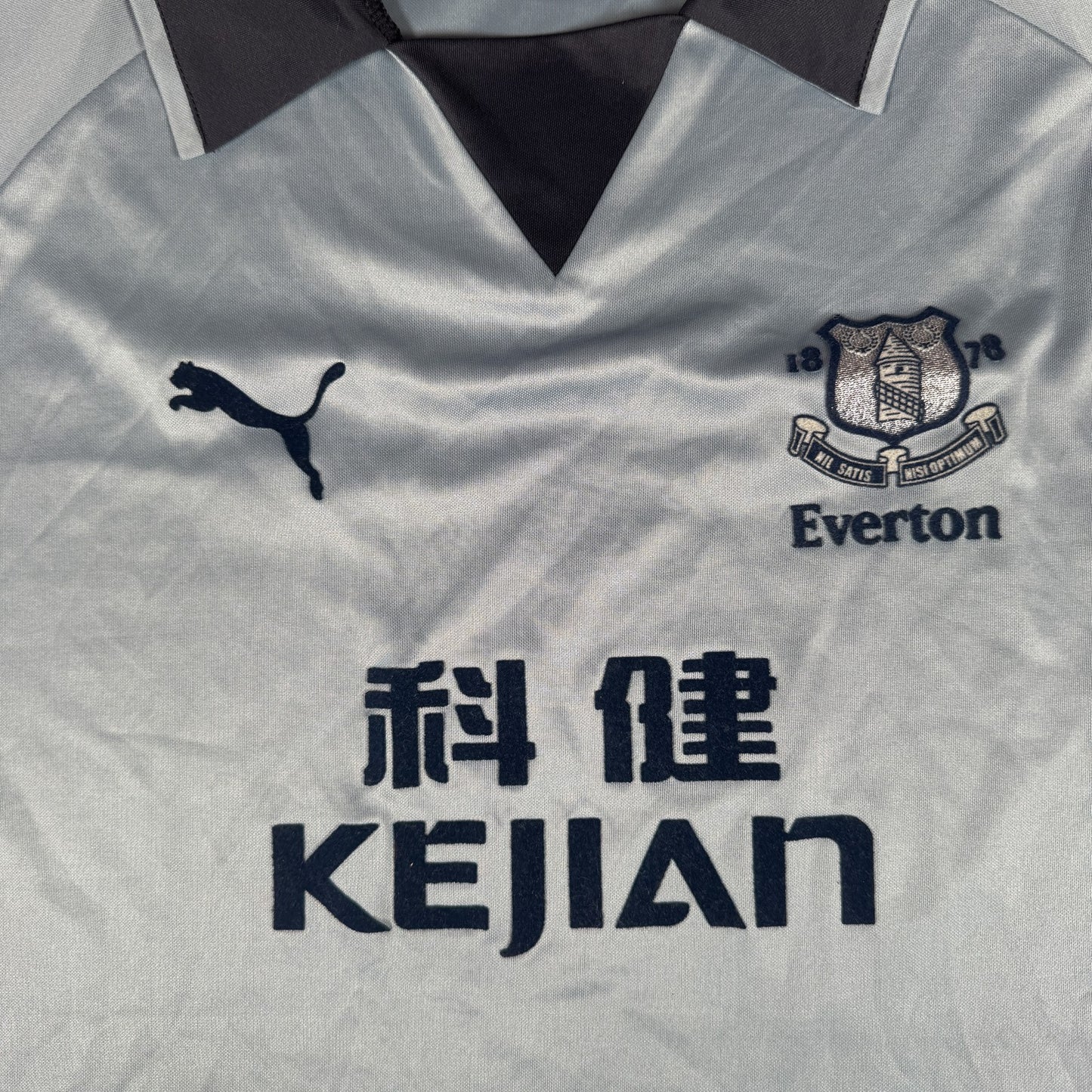 Everton 2003/2004 Third Football Shirt  XXL 2XL