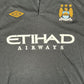 Manchester City 2009/2010 Away Football Shirt  Men’s XL - Football Shirt Kingdom