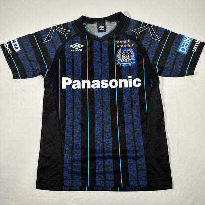 Gamba Osaka 2017/2018 Home Football Shirt Size 160 — full front view