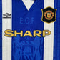 manchester united 1994 1995 1996 third football shirt xl1
