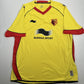 Watford 2011/2012 Home Football Shirt  Men’s XL