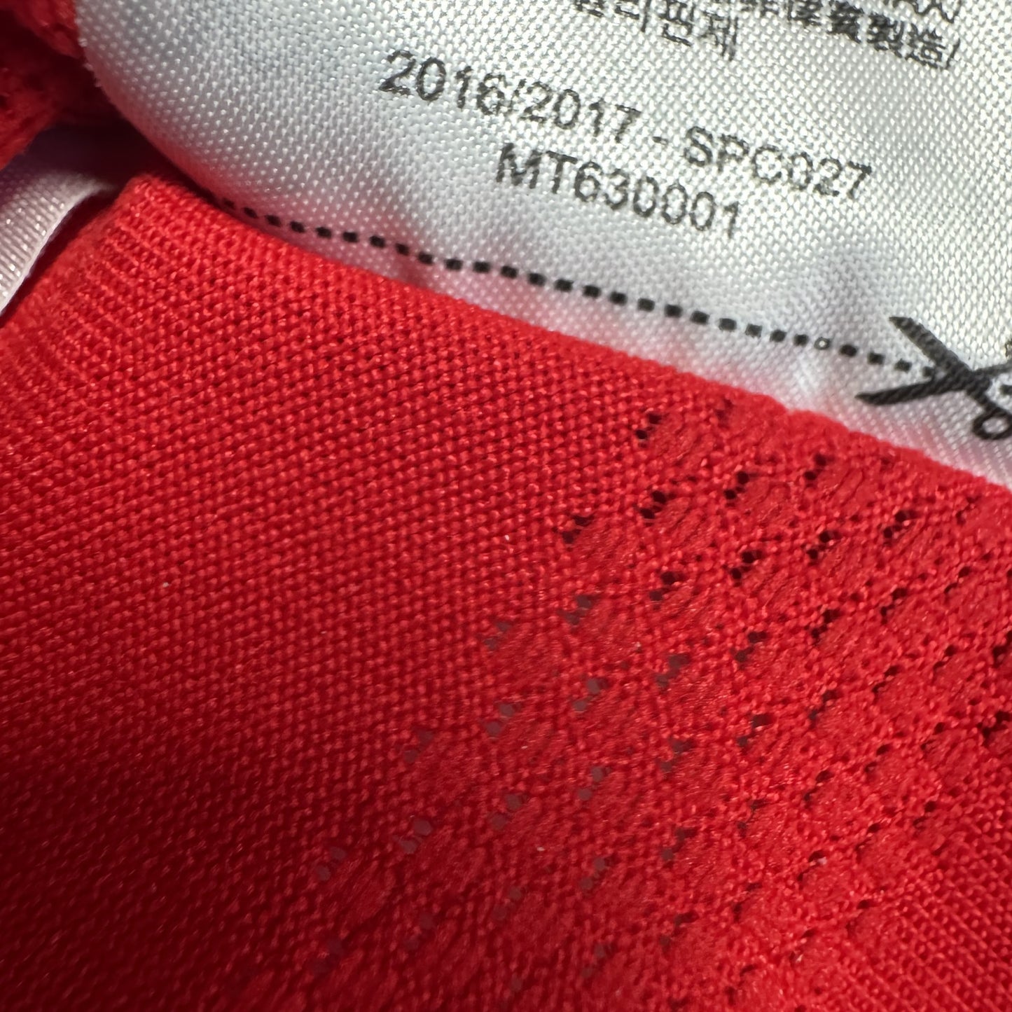 COUTINHO 10 Liverpool 2016/2017 Home Football Shirt XXL 2XL