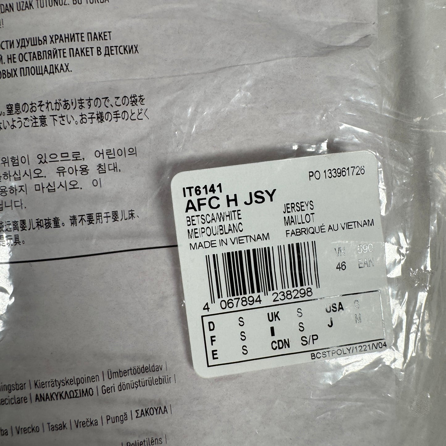Arsenal 2024/2025 Home Football Shirt Small BNWT – Football Shirt Kingdom