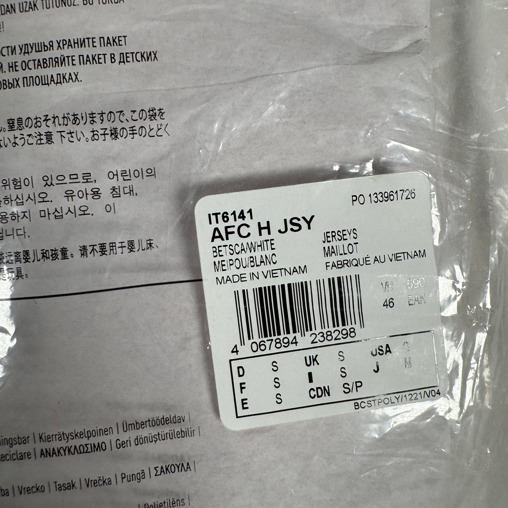 Arsenal 2024/2025 Home Football Shirt Small BNWT – Football Shirt Kingdom