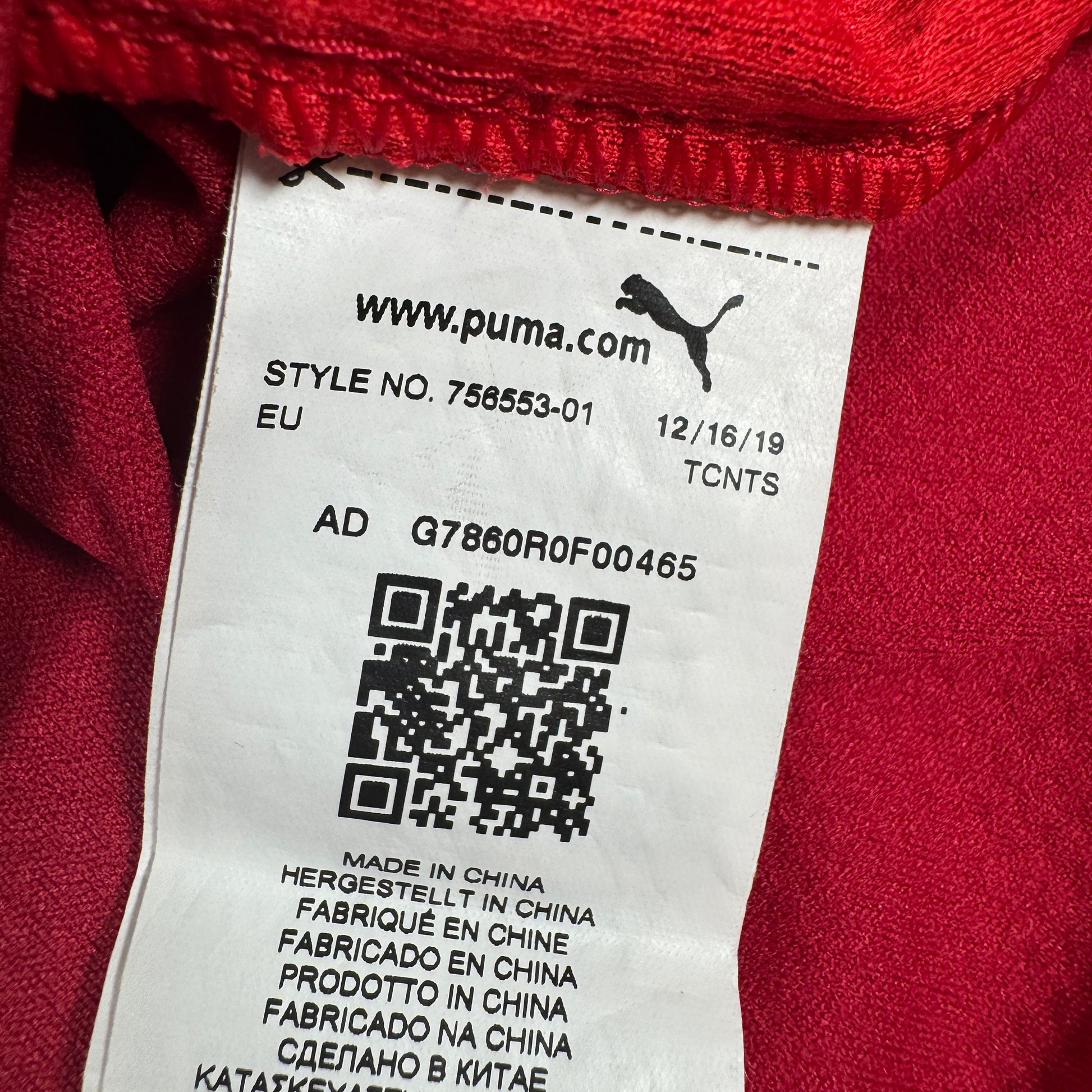 Austria 2020/2021 Home Football Shirt Small – Football Shirt Kingdom