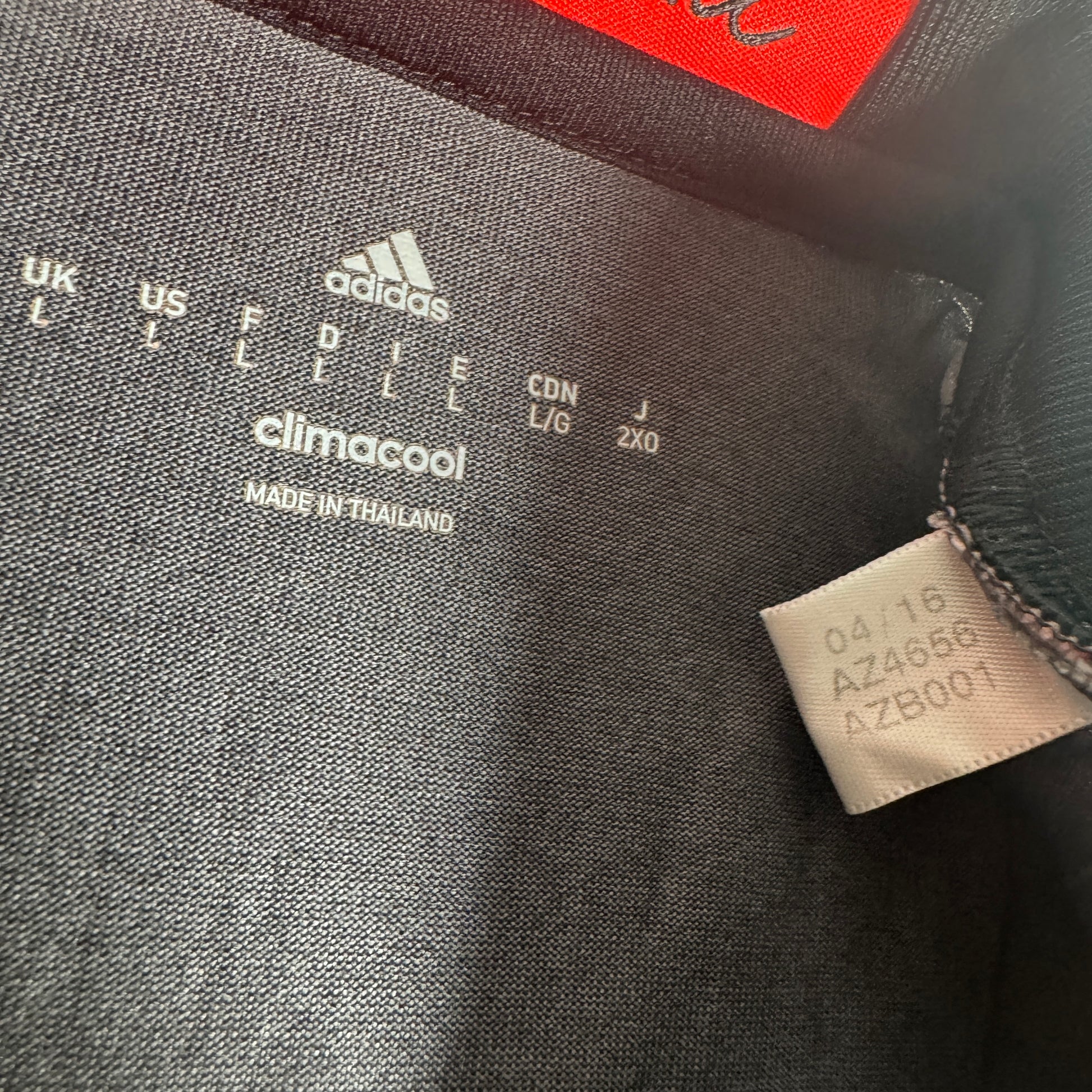 Bayern Munich 2016/2017 Away Football Shirt Large – Football Shirt Kingdom