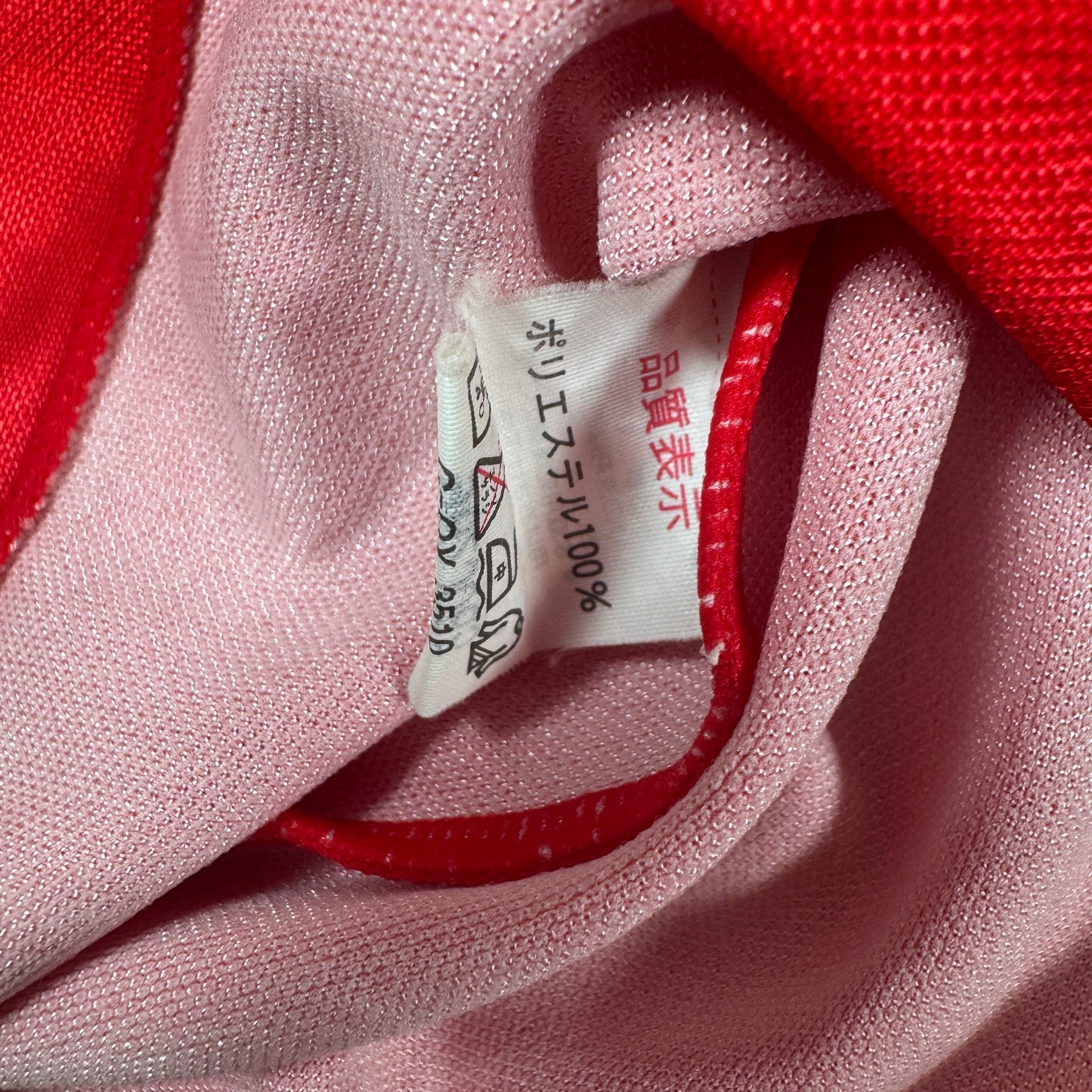 Belgium 1992/1993/1994 Home Football Shirt Large – Football Shirt Kingdom