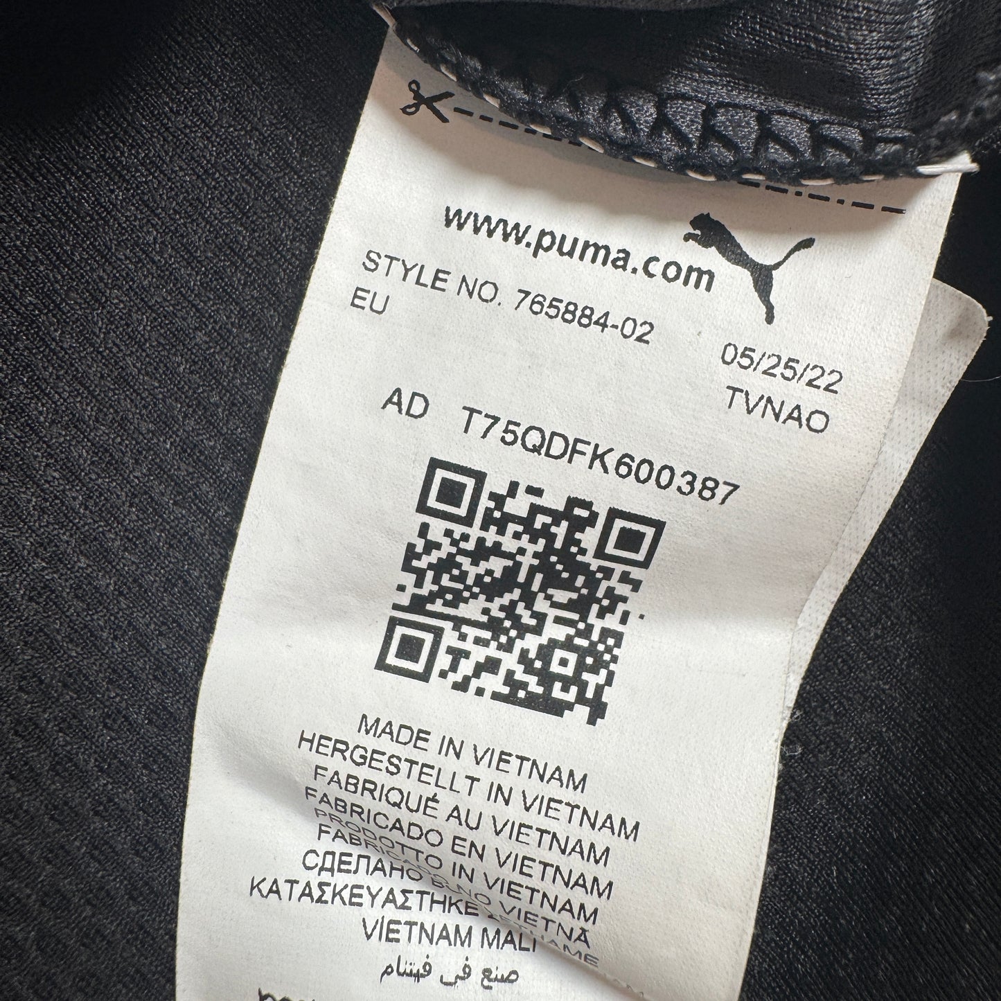 Borussia Dortmund 2022/2023 Away Football Shirt Small – Football Shirt Kingdom