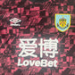 Burnley 2020/2021 Training Football Shirt Large – Football Shirt Kingdom