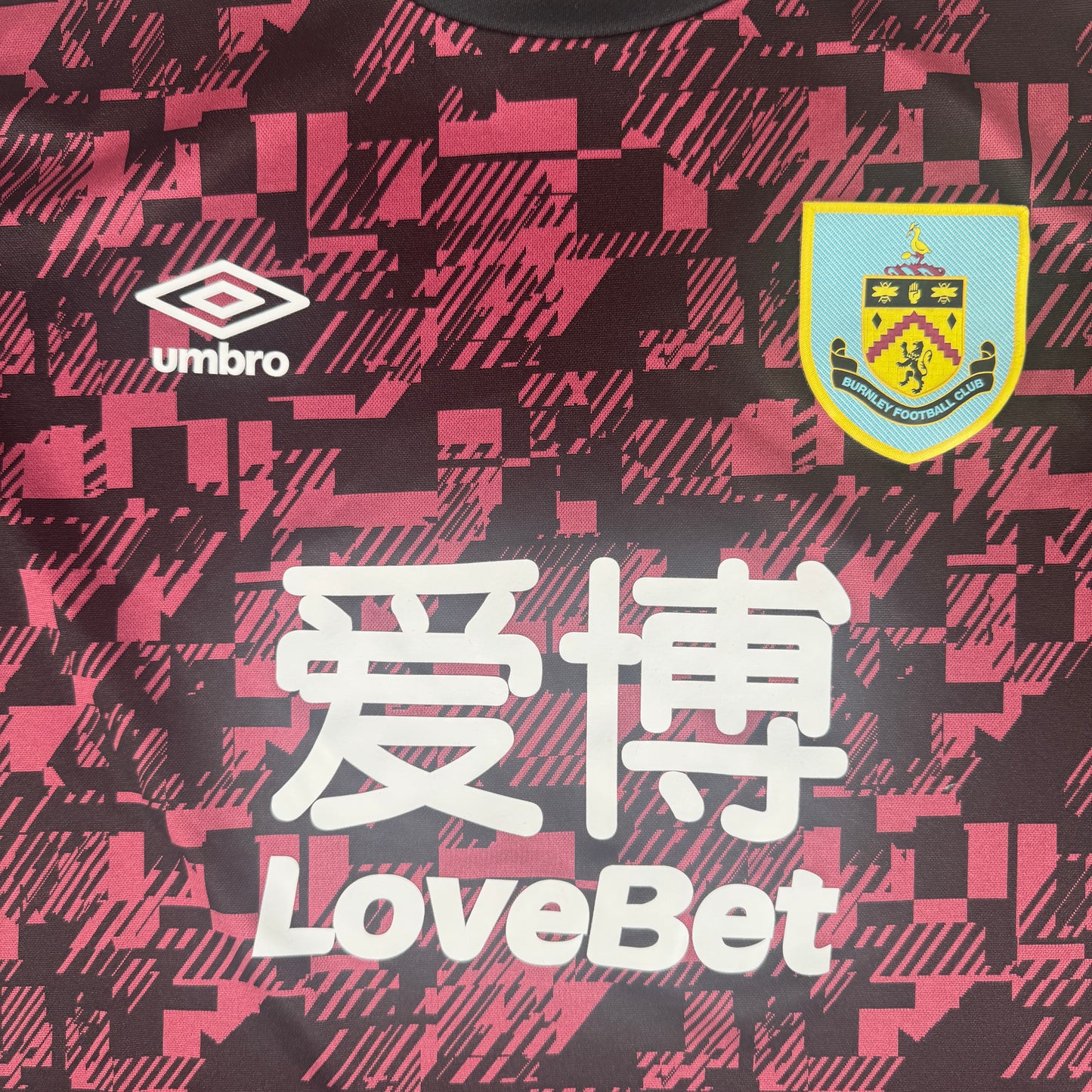 Burnley 2020/2021 Training Football Shirt Large – Football Shirt Kingdom