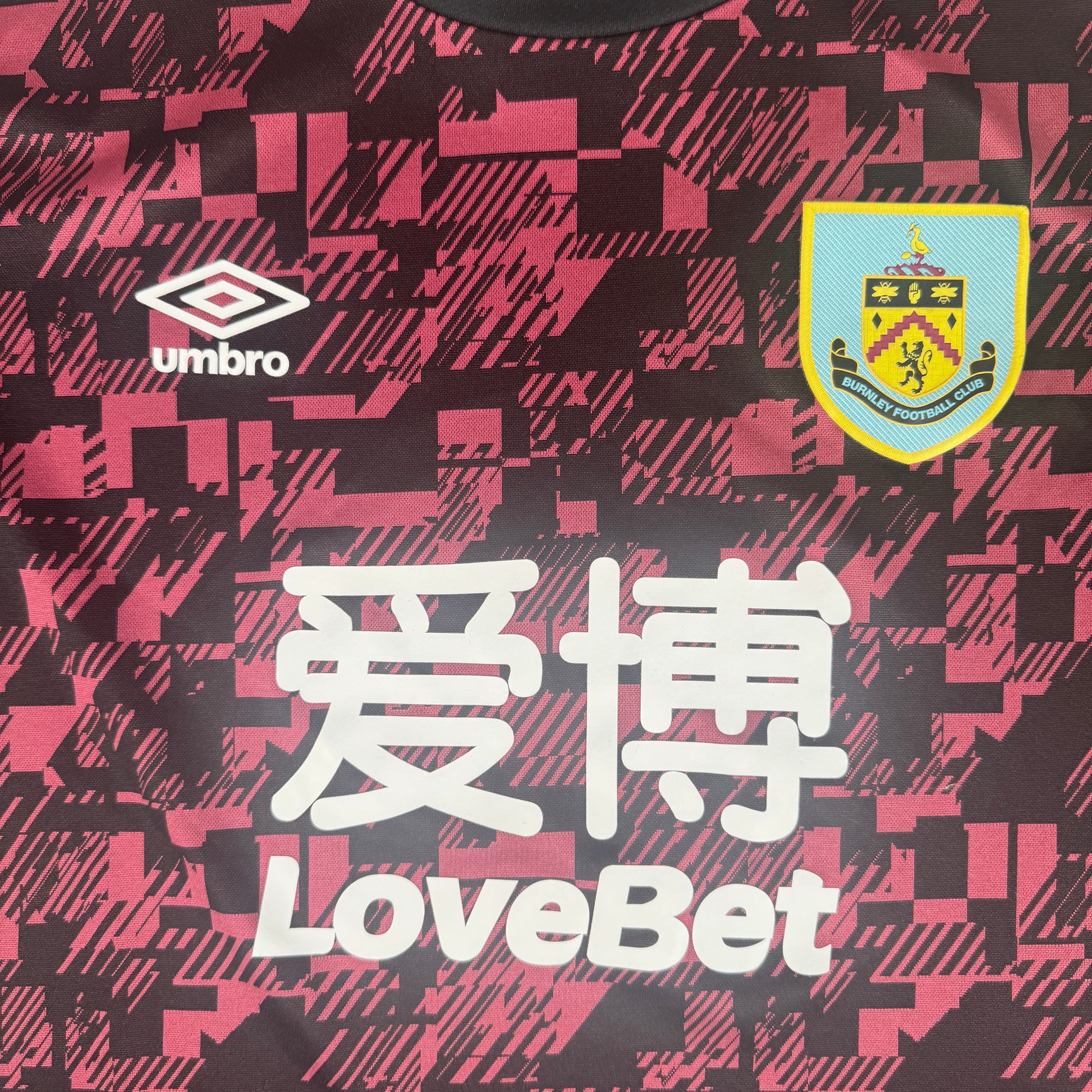 Burnley 2020/2021 Training Football Shirt Large – Football Shirt Kingdom